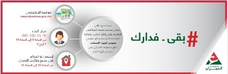  - www.sabahachark.com