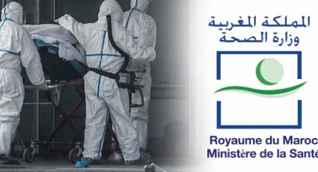 بقا- في- دارك …المغرب يسجّل 21 إصابة جديدة بـ”كورونا” والحصيلة 1141 حالة