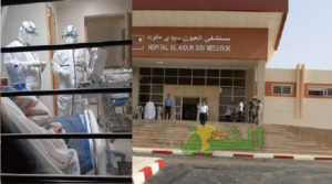 تسجيل حالة جديدة مؤكدة بفيروس كورونا بالعيون ليرتفع العدد الى 6 حالات