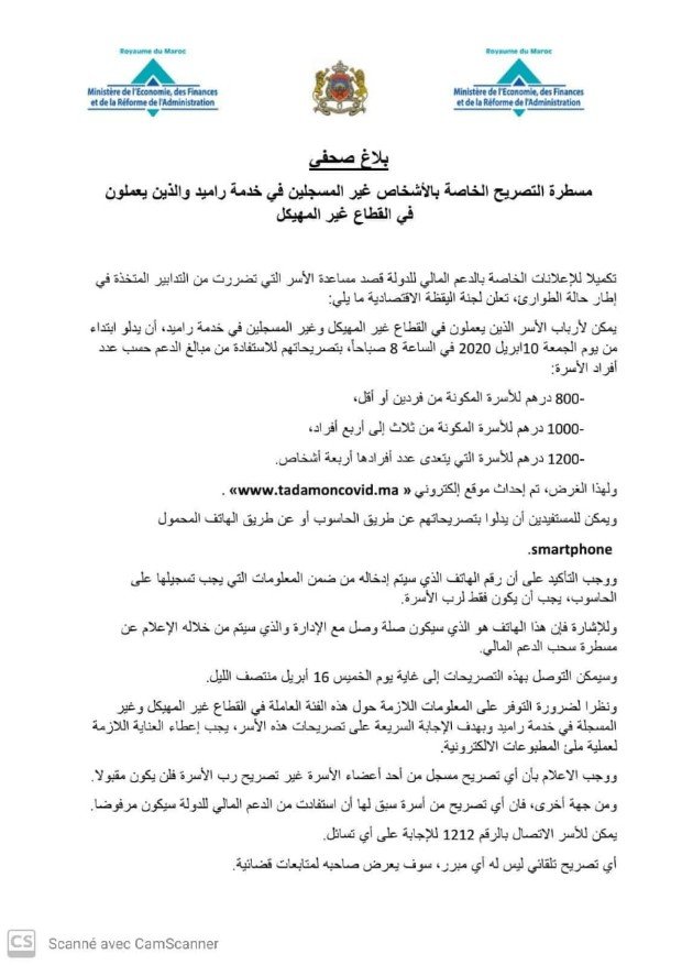 IMG 20200409 WA0036  - www.sabahachark.com