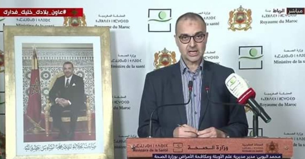 تسجيل 49 إصابة مؤكدة جديدة بفيروس كورونا بالمغرب ليرتفع الإجمالي إلى 691 حالة