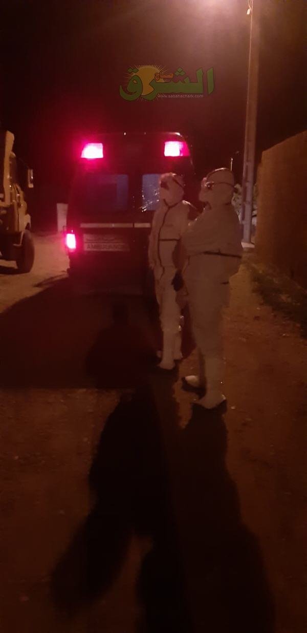 WhatsApp Image 2020 04 18 at 15.46.51 - www.sabahachark.com