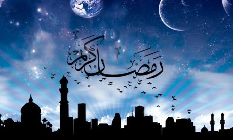 عاجل…السبت أول أيام شهر رمضان المبارك بالمغرب