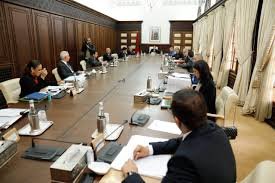 téléchargementوزارة - www.sabahachark.com