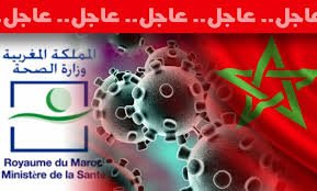 téléchargement - www.sabahachark.com