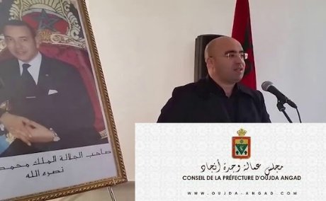 رئيس وأعضاء مكتب مجلس عمالة وجدة أنكاد يساهمون في الصندوق الخاص بتدبير جائحة كورونا