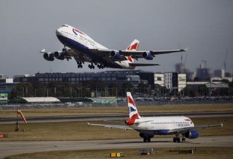  عبر الطائرة - www.sabahachark.com