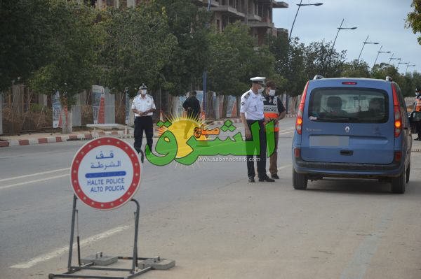  الإقليمية لأمن السعيدية 12 - www.sabahachark.com