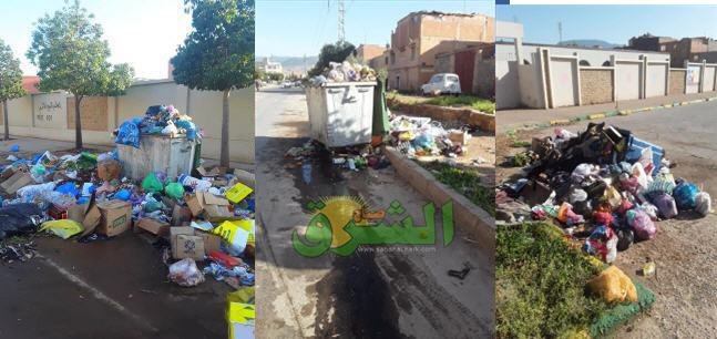 اضراب مستخدمو وعمال شركة أفيردا يغرق بركان في النفايات