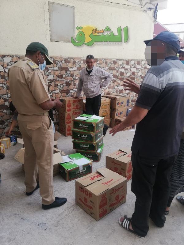 index1 1 - www.sabahachark.com