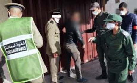 الداخلية تدخل على خط التشهير برجل سلطة باليوسفية