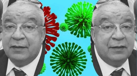 وفاة عبد الإله مسفيوي صيدلي”بسوق السبت” بسبب “فيروس كورونا”.. والنقابة الجهوية لصيادلة بإقليم بركان تعزي أسرته