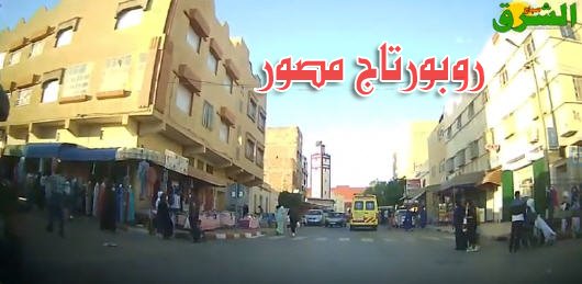  تعود لشوارع وازقة مدينة العيون سيدي ملوك بعد التخفيف من إجراءات الحجر الصحي1 - www.sabahachark.com