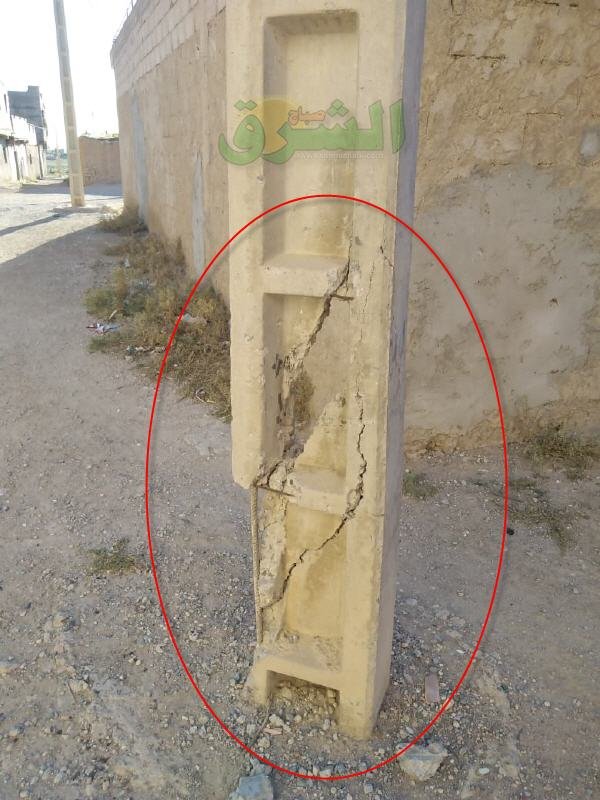  كهرباء آيل للسقوط 1 - www.sabahachark.com