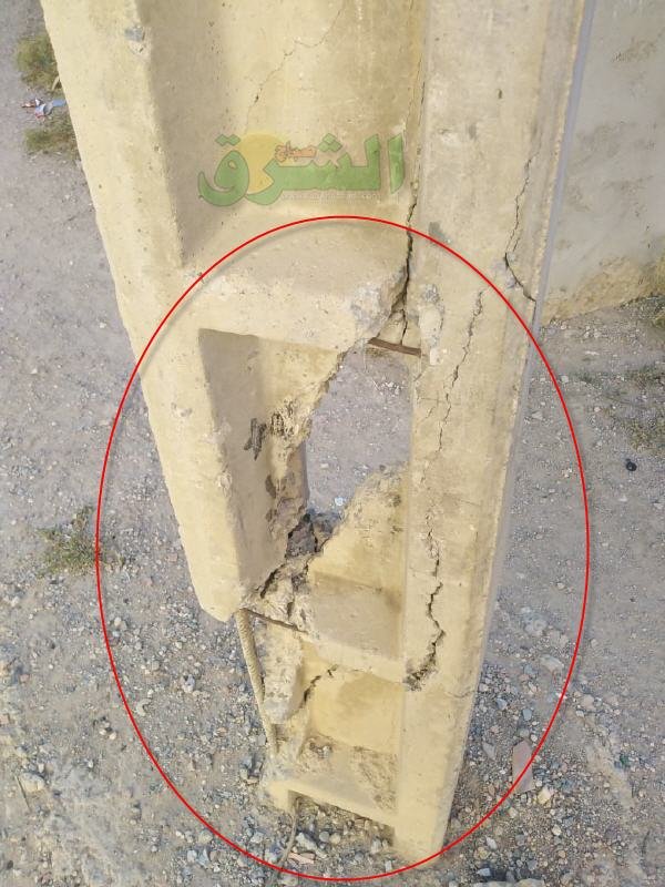  كهرباء آيل للسقوط 2 - www.sabahachark.com