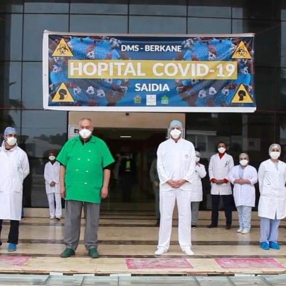 أطر صحية مدنية تتهم الإدارة العسكرية لمستشفى كوفيد-19 بالسعيدية بـ”التمييز والشطط”