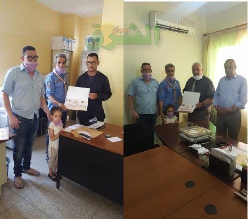 IMG 20200630 WA0043 - www.sabahachark.com