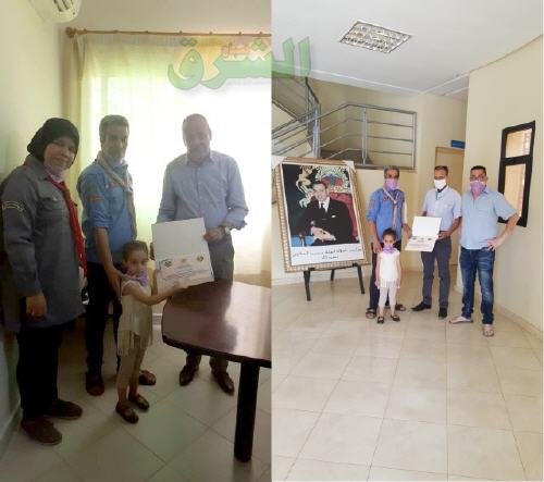 IMG 20200630 WA0049 - www.sabahachark.com