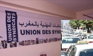 IMG 20200605 233758  - www.sabahachark.com