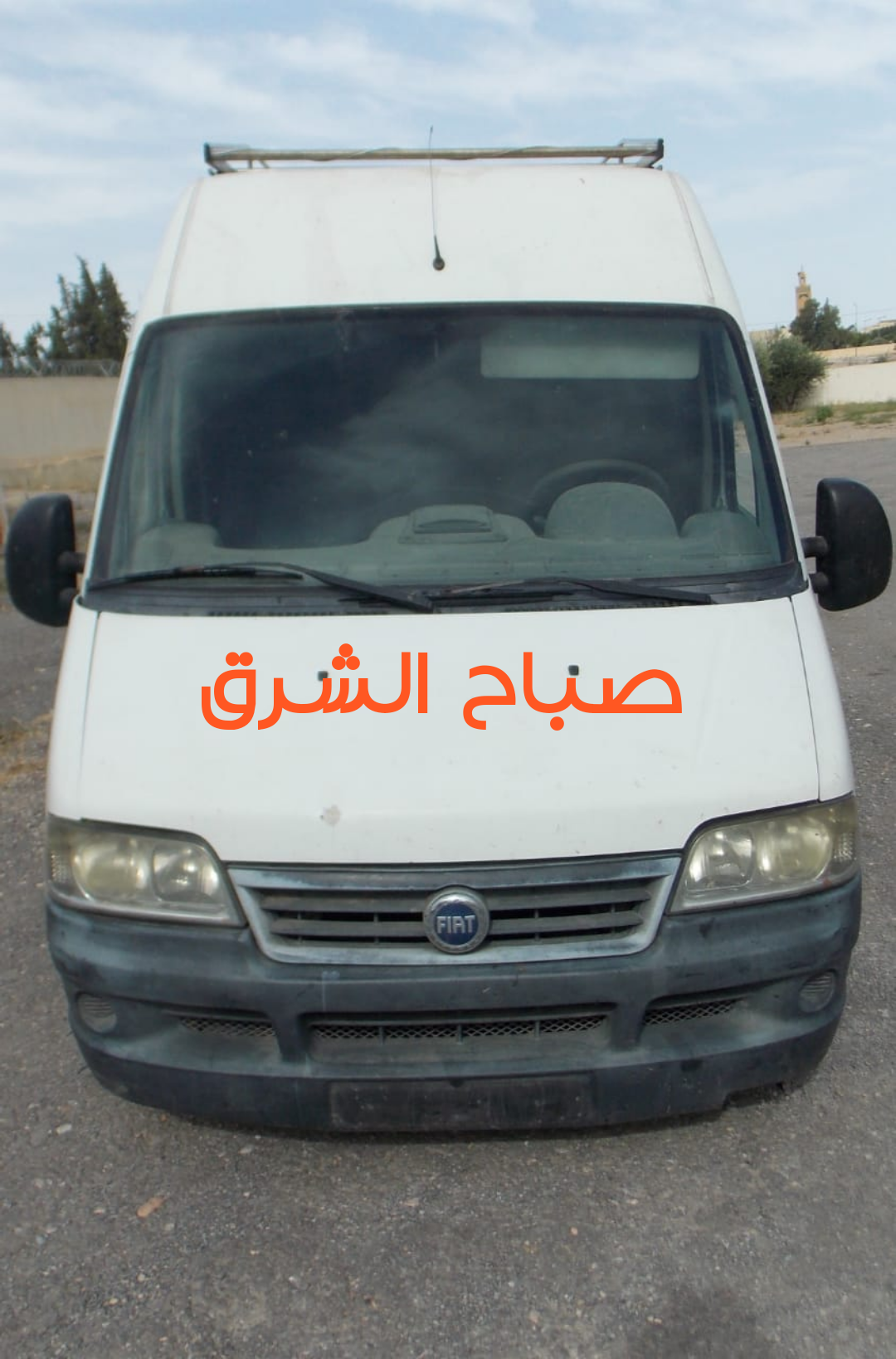 IMG 20200619 014012 - www.sabahachark.com