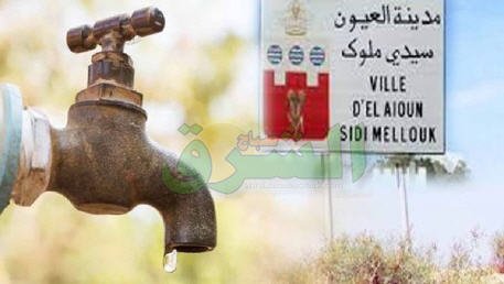 انقطاعات متكررة للماء الصالح للشرب تثير غضب الساكنة