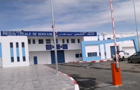 تنقيلات و إعفاءات مفاجئة في صفوف مدراء سجون المملكة