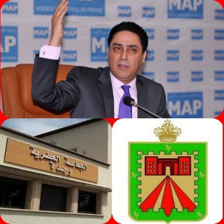 جماعة وجدة تؤكد أن صفقة النظافة ستجرى وفق المساطر القانونية وسيتم إخبار الساكنة بكل التفاصيل