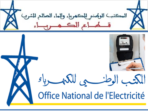 one dh1022200 - www.sabahachark.com