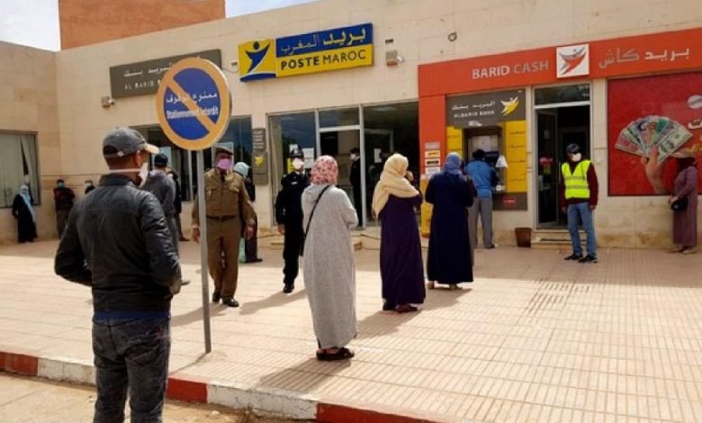 هذه آخر المعطيات المتعلقة بالدعم المالي المؤقت للأسر المتضررة من جائحة كورونا