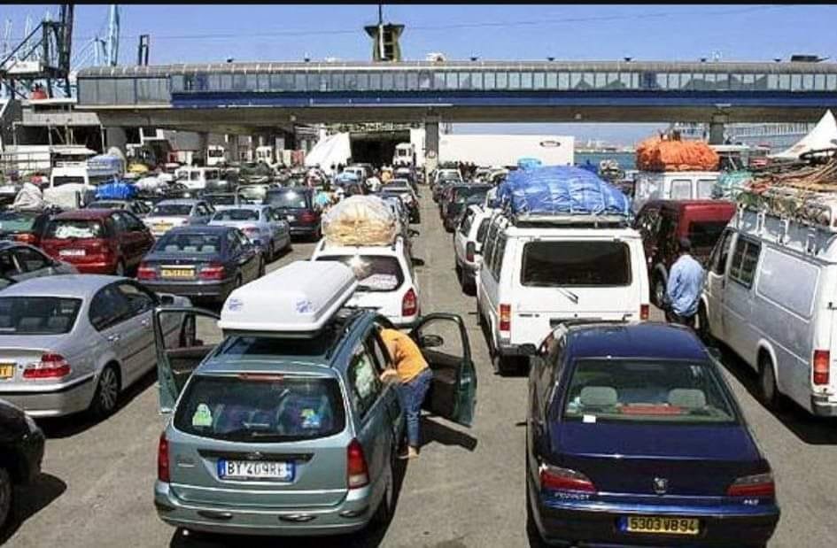 الجالية - www.sabahachark.com