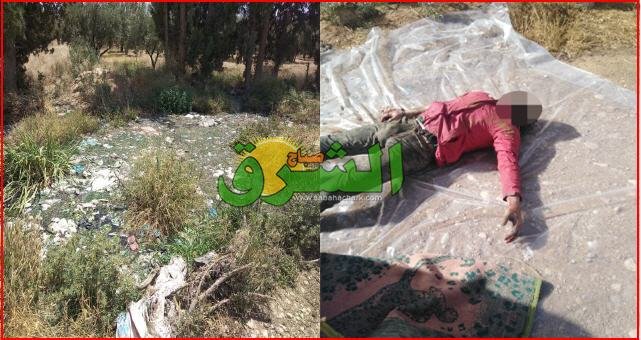 عاجل ..العثور على جثة مجهولة الهوية في مستنقع الواد الحار بدوار العسكري بالعيون الشرقية