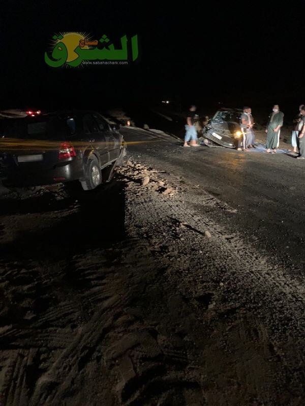 04 - www.sabahachark.com