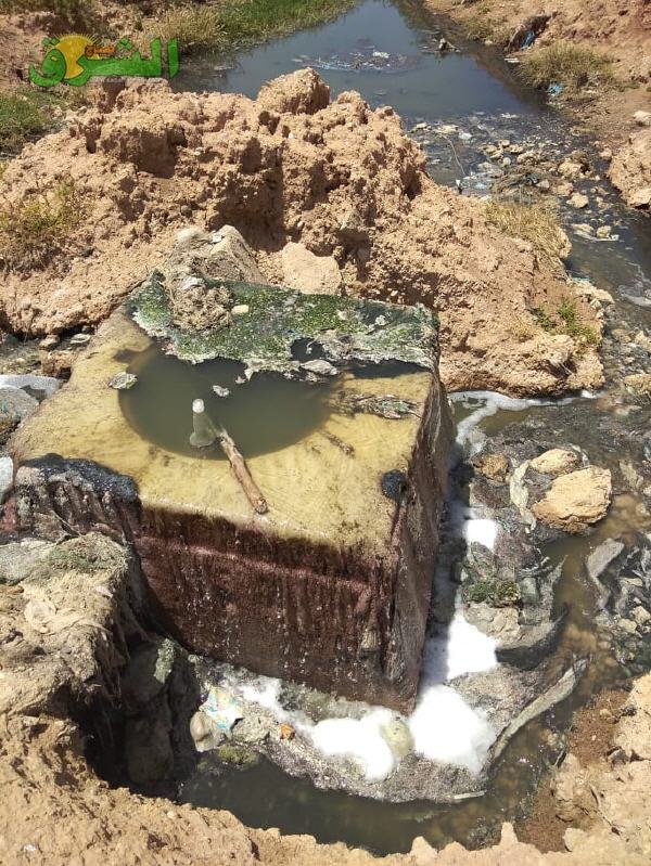 108816464 701730940559187 1900351161433924124 n - www.sabahachark.com