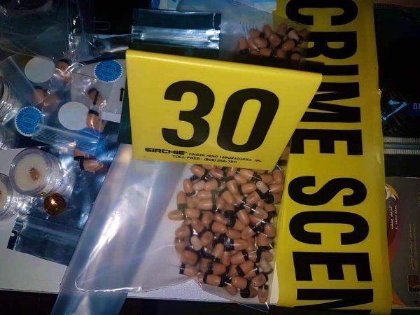 FB IMG 1593693336394 copy   - www.sabahachark.com