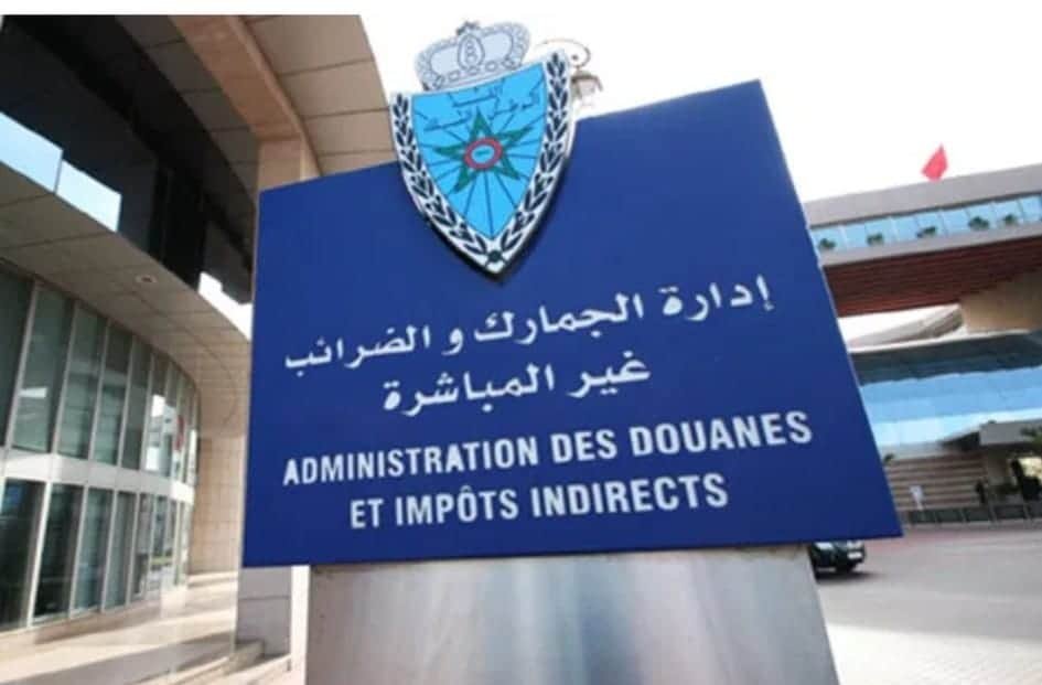الجمارك تمديد آجال القبول المؤقت للسيارات المرقمة بالخارج التي انتهت صلاحية مكوثها بالمغرب