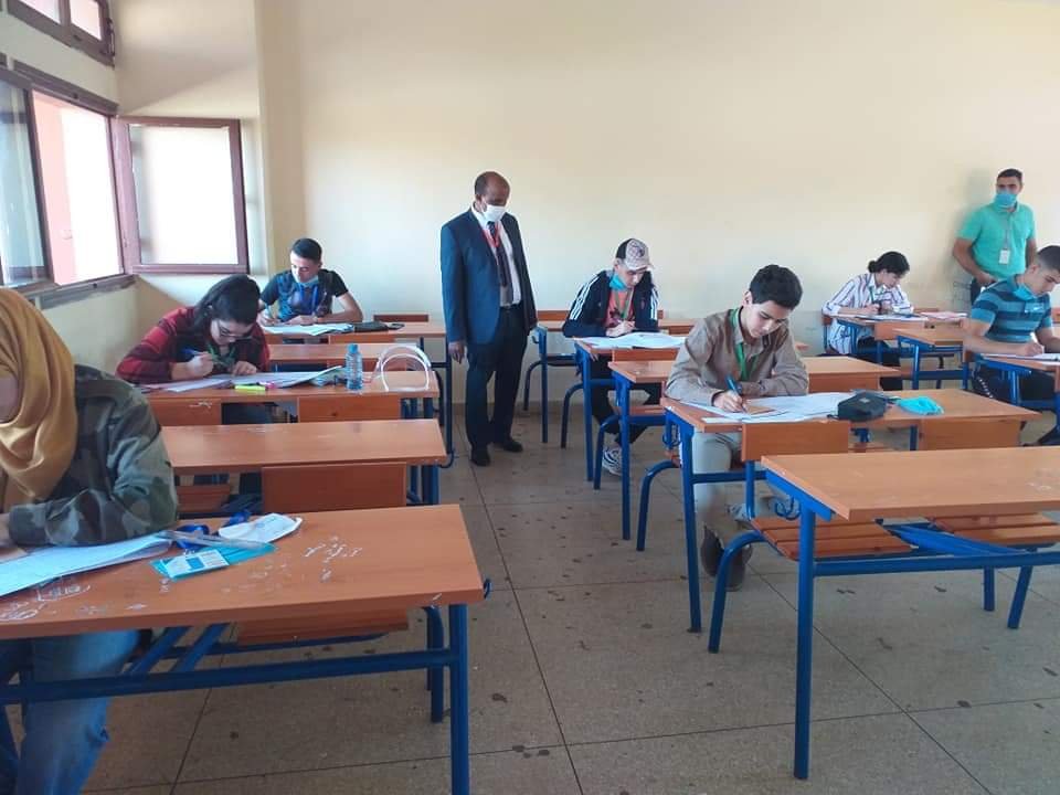 IMG 20200706 WA0008 - www.sabahachark.com