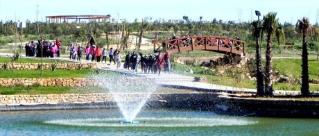 بلاغ  للعموم حول المنتزه الإيكولوجي بوجدة