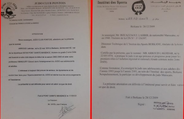 IMG 20200709 145148 copy   - www.sabahachark.com