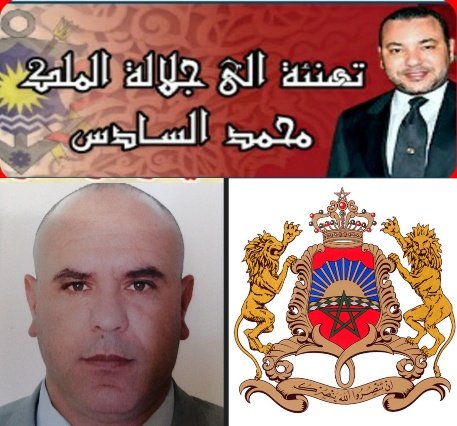 مبروك لمريني،رئيس مجلس جماعة سيدي سليمان شراعة يهنئ صاحب الجلالة الملك محمد السادس نصره الله وأيده، بمناسبة عيد العرش المجيد