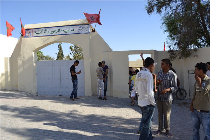 Lycée Zaitoune Elaioune1 - www.sabahachark.com