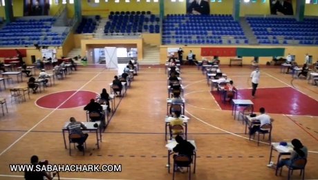 وزارة التربية الوطنية :نسبة النجاح في “البكالوريا”بالمغرب 63 % وأعلى مُعدّل هو 19.47