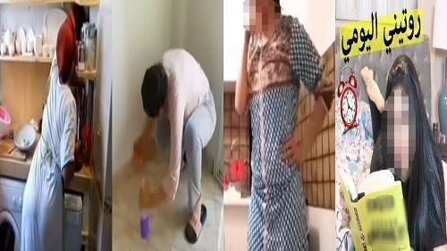 بسبب فيديوهات “روتيني اليومي”.. زوج يطعن مؤخرة زوجته بالسلاح الأبيض 6 طعنات