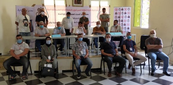 IMG 20200808 WA0027 copy   - www.sabahachark.com