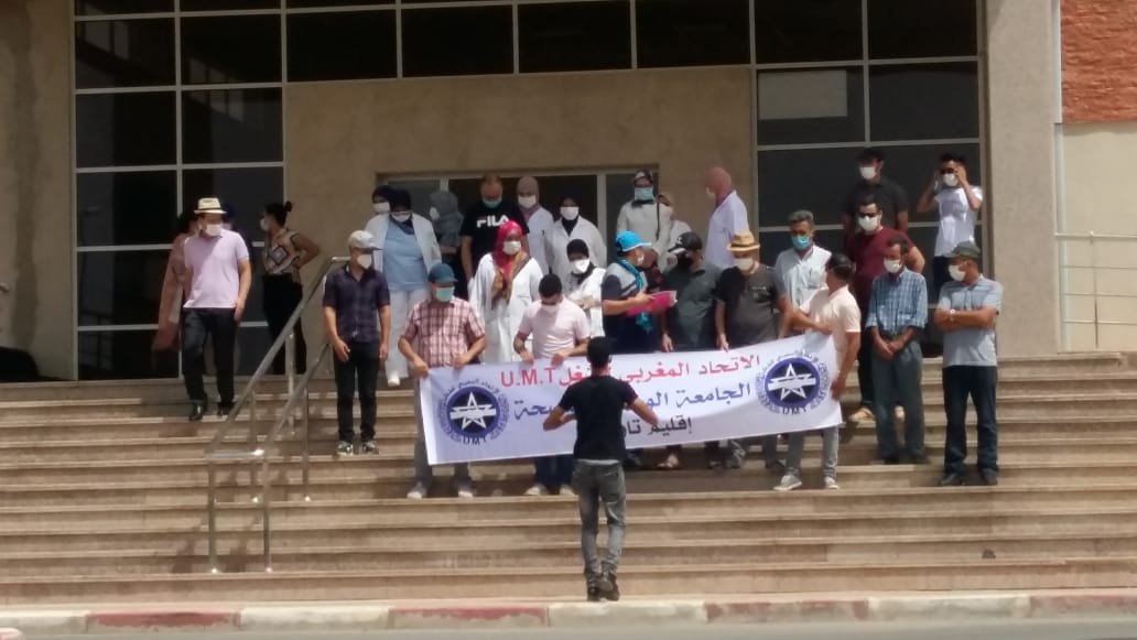 IMG 20200811 WA0021 - www.sabahachark.com