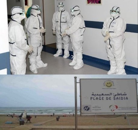 بعد تسجيل 3 حالات جديدة بالسعيدية…الحالات الوافدة من مدينة فاس تٌدخل كورونا إلى إقليم بركان..!!