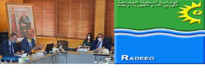 اجتماع المجلس الإداري للوكالة المستقلة الجماعية لتوزيع الماء والكهرباء بوجدة 22 يوليوز 2020