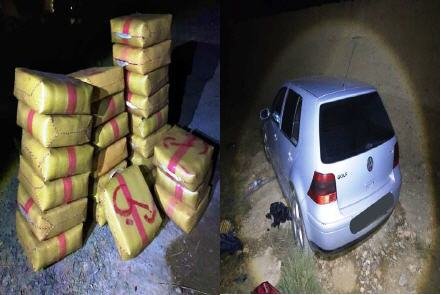 بناء على معلومات دقيقة إجهاض محاولة للتهريب الدولي للمخدرات (الصور)