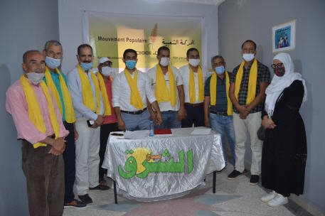 محمد الحر كاتبا محليا لحزب السنبلة بالعيون سيدي ملوك