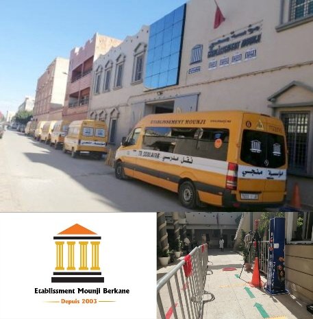 في إطار التدابير الوقائية الاحترازية لضمان انطلاقة الموسم الدراسي في أحسن الظروف مؤسسة منجي للتعليم الخصوصي ببركان تقتني جهاز متطور يكتشف إحتمال الإصابة بفيروس كورونا