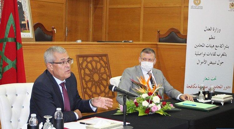 التوقيع على مذكرة تفاهم بين وزارة العدل وهيئة المحامين بوجدة